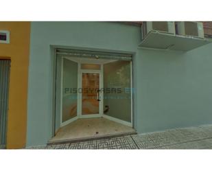 Premises to rent in  Zaragoza Capital  with Air Conditioner