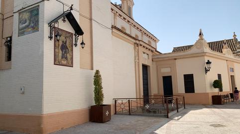 Photo 3 of House or chalet for sale in Tocina, Sevilla