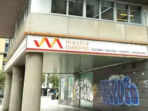 Gewerbefläche zur Miete in Avenida Reyes Católicos 44, imagen 31