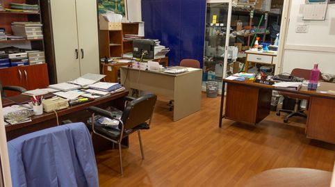 Foto 4 von Geschaftsraum zum Verkauf in Calle Subida de la Marina, 12, Puerto de Garrucha, Garrucha