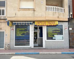 Premises for sale in Los Alcázares  with Air Conditioner and Furnished