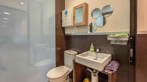 Foto 5 de Oficina en venda a Carrer de L'ensenyança, 20, Les Borges Blanques, Lleida