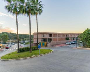 Exterior view of Premises for sale in San Roque