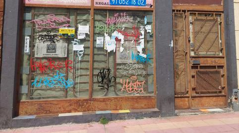 Foto 4 von Geschaftsraum zur Miete in Calle General Pingarrón, 3, Centro, Getafe