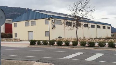 Photo 5 of Industrial buildings for sale in Carretera de Biar a Cañada B, Biar, Alicante