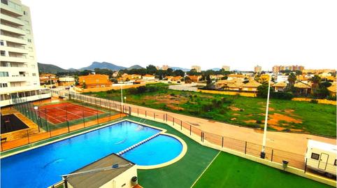 Photo 2 of Flat for sale in Calle Rio Segura - Playa Honda, Playa Honda - Playa Paraíso, Cartagena