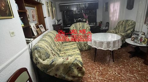 Photo 2 of Houses for sale in Benalúa de las Villas, Granada