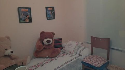Foto 5 de Casa o xalet en venda a Calle de la Hondonada, 38, Serradilla, Cáceres