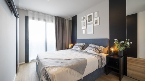 Photo 5 of Flat for sale in Avinguda de Catalunya, Cerdanyola, Catalunya - Fontetes, Barcelona
