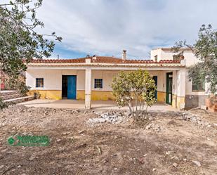 Vista exterior de Casa o xalet en venda en Pulpí