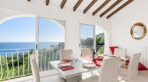 Foto 4 de Casa o chalet en venta en La Granadella - Costa Nova, Jávea / Xàbia