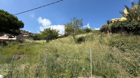 Photo 5 of Residential for sale in Cortes - Huertas, Madrid