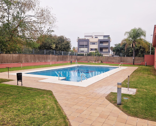 Swimming pool of Planta baja for sale in Sanlúcar de Barrameda  with Air Conditioner, Heating and Private garden