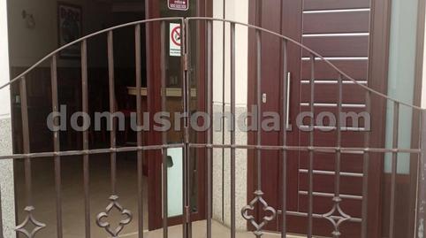 Photo 3 of Premises for sale in Cañete la Real, Málaga