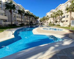 Apartament per a compartir a Dénia