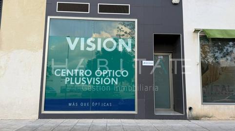 Photo 2 of Premises for sale in Pilar de la Horadada ciudad, Pilar de la Horadada