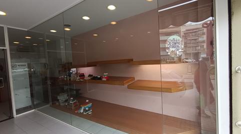 Foto 4 von Geschaftsraum zur Miete in Tordera pueblo, Tordera