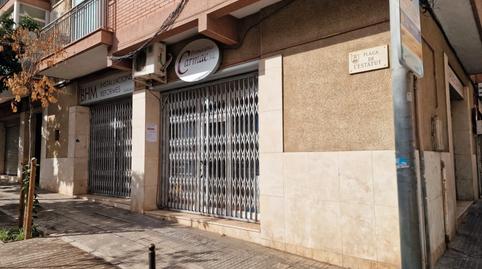 Photo 3 of Premises to rent in Carrer de la Indústria, 55, Vinyets - Molí Vell, Barcelona