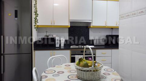Foto 5 de Piso en venta en Carrer de Pompeu Fabra, Sanfeliu, L'Hospitalet de Llobregat