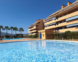 Piscina de Dúplex en venda en Dénia amb Aire condicionat i Terrassa