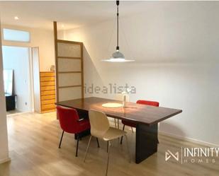 Dining room of Flat to rent in Bilbao   with Heating