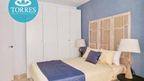 Bedroom of Apartment for sale in Málaga Capital