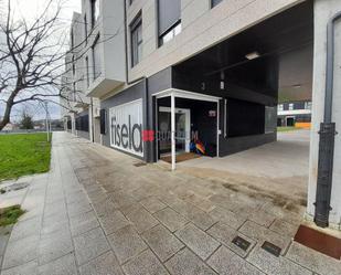 Oficina en venda en Santiago de Compostela  amb Aire condicionat i Calefacció