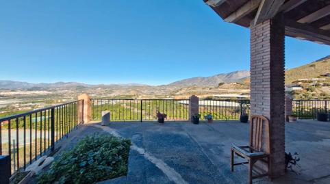 Foto 5 de Finca rústica en venda a Lugar Cortijo Alcubillas, 250, Los Tablones - La Garnatilla, Granada