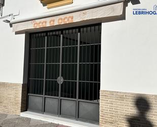 Local de lloguer en Lebrija amb Aire condicionat