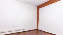 Premises to rent in Sabadell