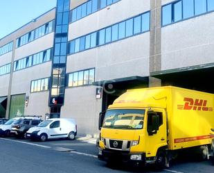 Oficina en venda a PAE ASUARAN, Erandio