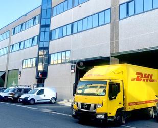 Vista exterior de Oficina en venda en Erandio amb Aire condicionat