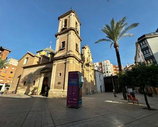 Vista exterior de Local de lloguer en  Murcia Capital amb Aire condicionat