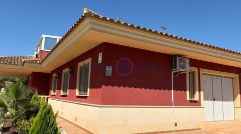 CASA 4 DORMITORIOS  TOTANA, imagen 3