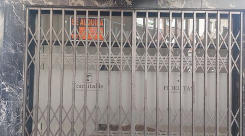 Photo 4 of Premises to rent in Gipuzkoa, 7, Centro, Bizkaia