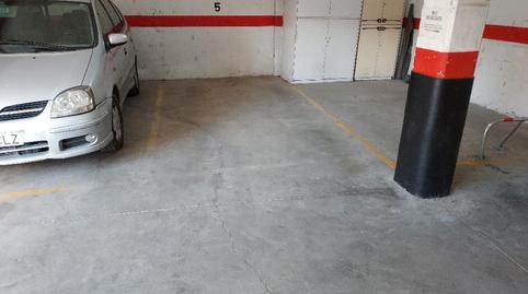 Photo 3 of Garage to rent in Calle San Andrés, 10, Barrio Blanco, Salamanca