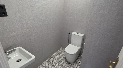 Foto 5 de Piso en venta en Calle de la Reina Mercedes, 3, Cuatro Caminos - Azca, Madrid Capital