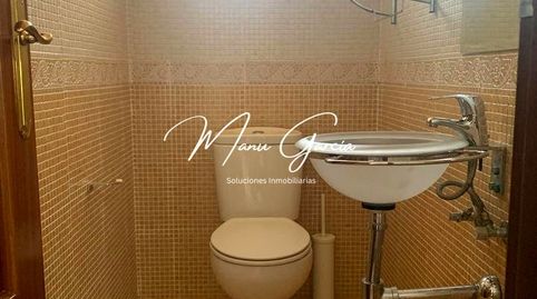 Foto 4 de Casa adosada en venta en El Carmen - La Barrera, Lucena