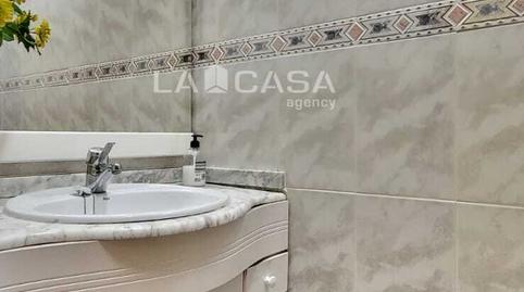 Photo 2 of Flat for sale in Calle Capuchinos, Campo Grande, Valladolid Capital