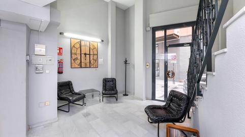 Photo 4 of Premises for sale in Calle Nazaríes, 4, Fígares,  Granada Capital