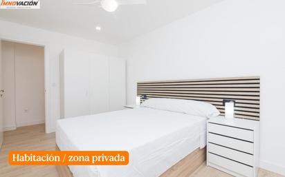 Bedroom of Flat to rent in Elche / Elx