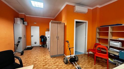 Photo 4 of Premises for sale in Barrio Bajo, San Juan de Aznalfarache