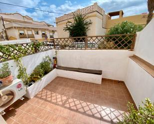 Jardí de Apartament en venda en Carboneras amb Aire condicionat