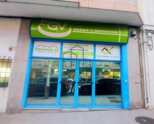 Premises to rent in Vigo 