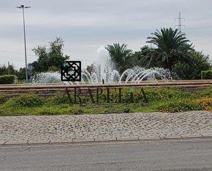 Vista exterior de Pis en venda en  Córdoba Capital amb Aire condicionat i Terrassa