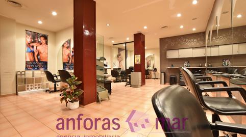 Photo 4 of Premises to rent in Carrer de L'onze de Setembre, 3, Centre, Tarragona