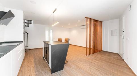 Foto 5 de Casa adosada en venda a Calle Solicrup, La Geltrú - Sant Jordi, Vilanova i la Geltrú