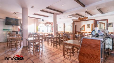 Photo 4 of Industrial buildings to rent in Polígono Avenida Madrid, Ogíjares, Granada