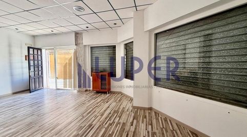 Photo 3 of Premises for sale in Centro, San Vicente del Raspeig / Sant Vicent del Raspeig