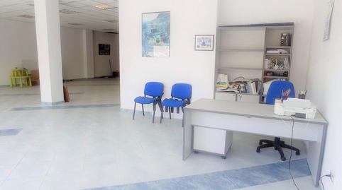 Photo 3 of Premises to rent in Pravia, Asturias